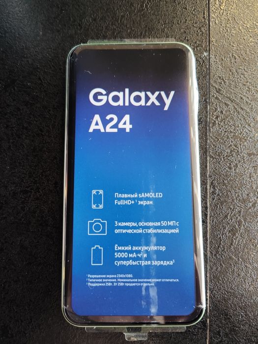 Продам срочно телефон!