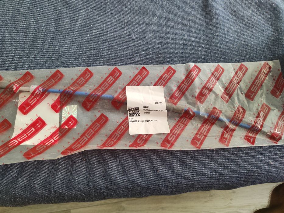 Тросик ругелятор печки