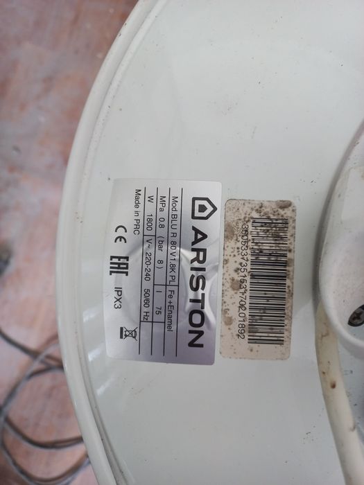 Продам водонагреватель б/у на 75 литров