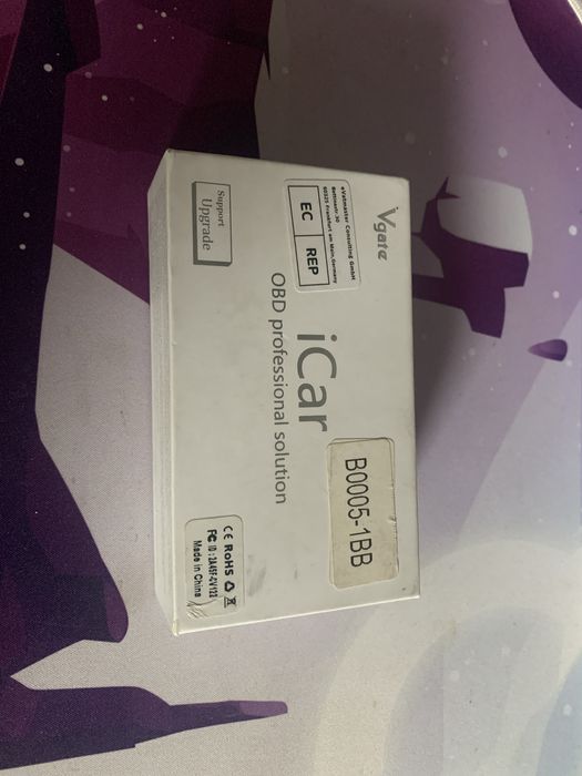 Interfata diagnoza multimarca Vgate ICar 2