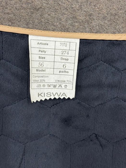 Продам пальто KISWA, размер 56
