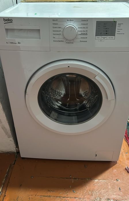 Стиральная машина Beko