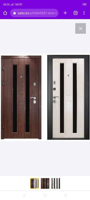 Установка выходных дверей