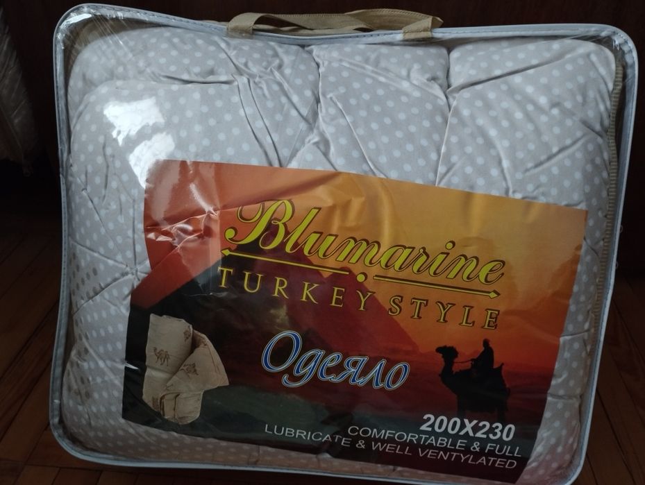 Абсолютно НОВЫЙ Турецкий постельный комплект!