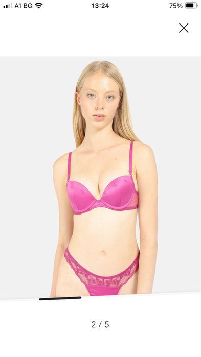 Нов сутиен Guess