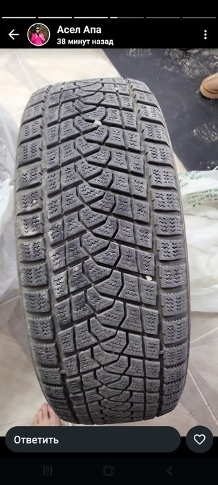 Покрышка Тайота Хайлантер