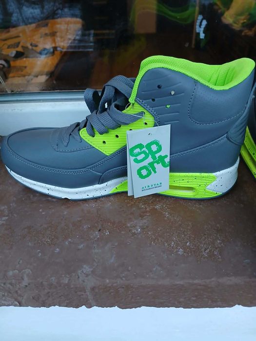 Кецове 41 номер .