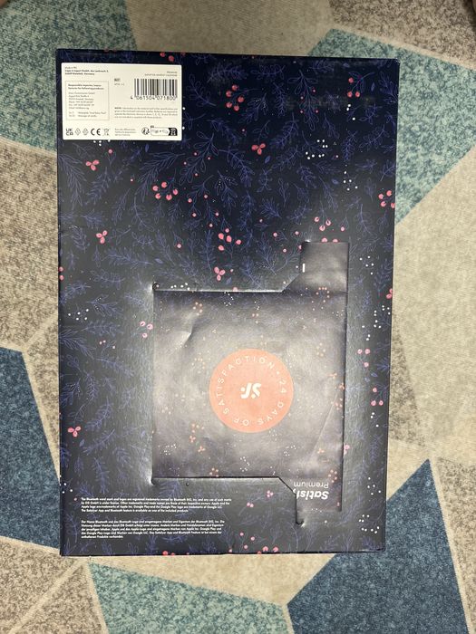 Эротический набор Satisfyer Advent Calendar Premium