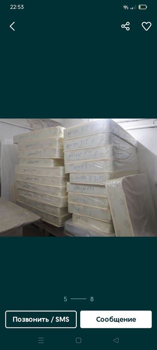 Матрасы для спальный кровати