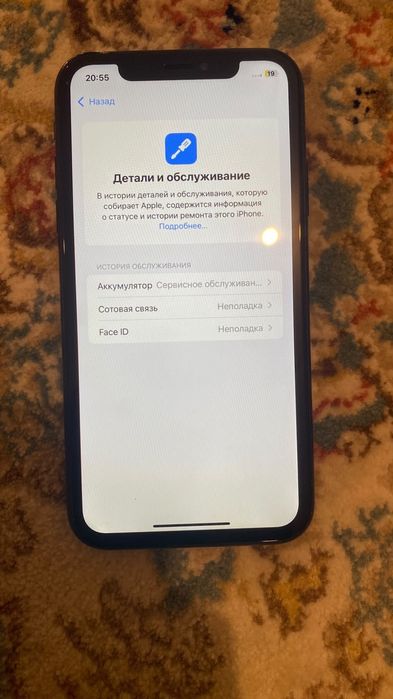Айфон хр завод 128гб