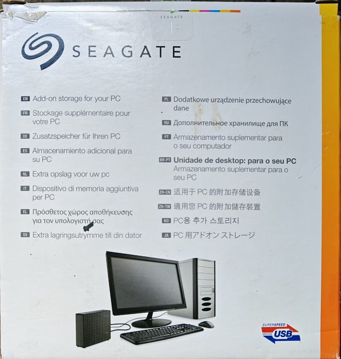 Seagate expansion 6tb nou in cutie
