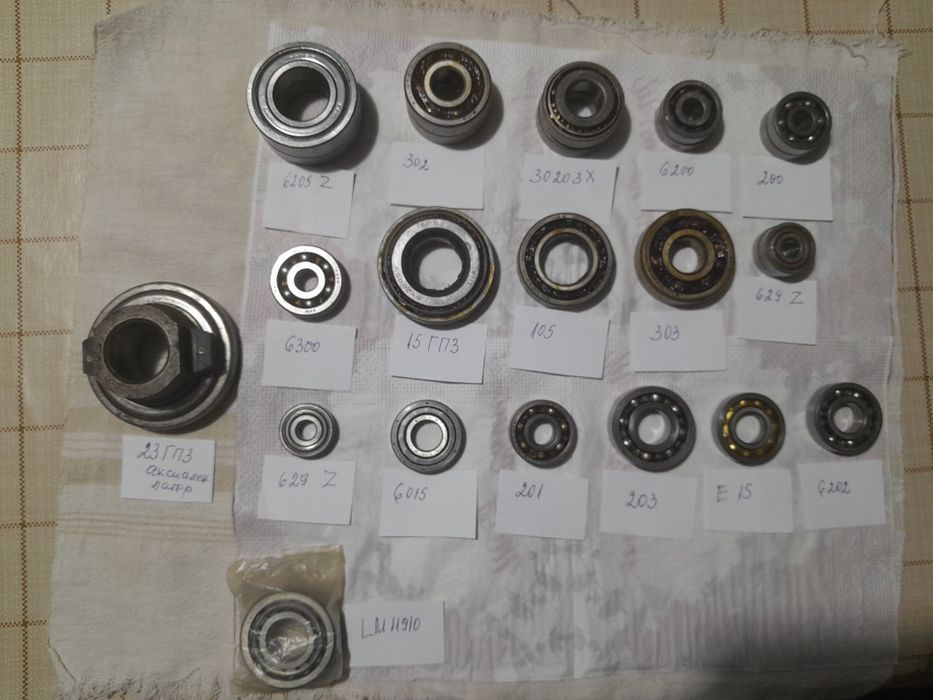 Лагери комплект нови