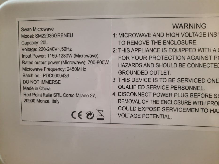 Микровълнова Swan Италианска