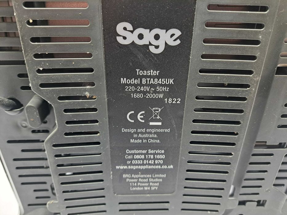 Тостер - Sage 2000 W