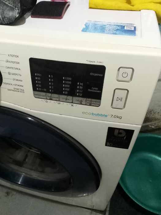 Продам стиральную машинку Самсунг!
