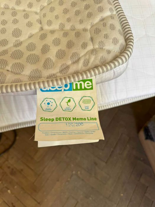 Легло спалня Приста с матрак 120/190