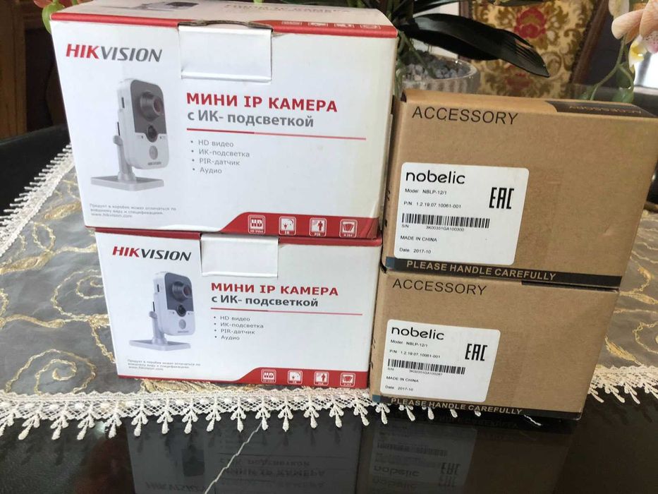 2 нови  Безжични Wi-Fi IP камери HIKVISION DS-2CD2442FWD-IW  + Бебефон