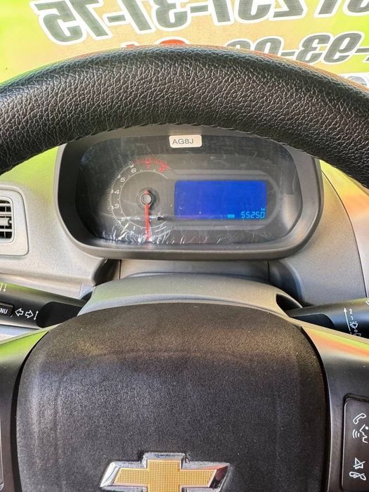 Cobalt A.T 2024 Срочний сотилади