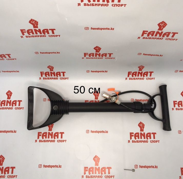 Насос уневерсальный