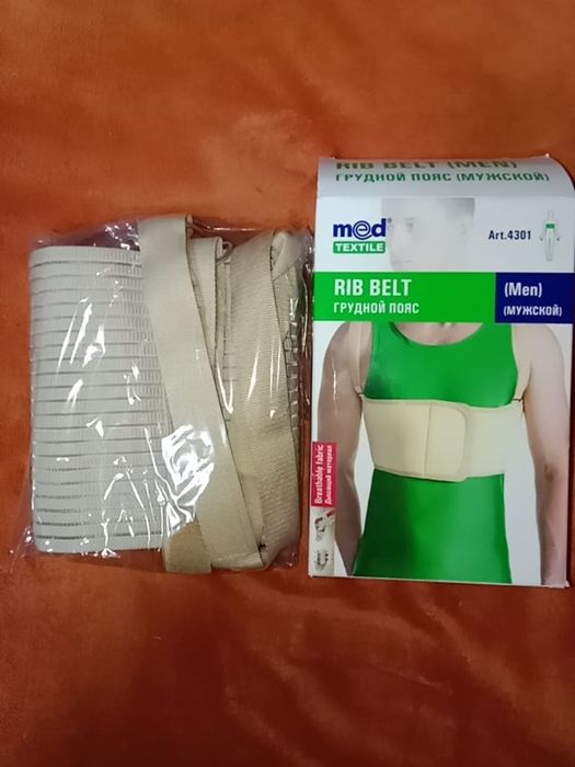 Продам грудной пояс срочно