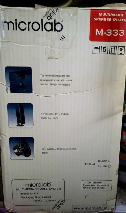 Срочно в новом состоянии самбуфер с калонками читайте ниже