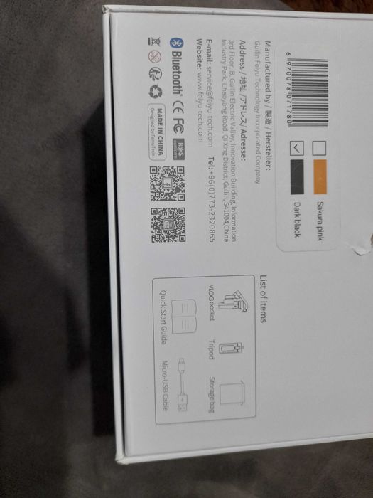 Vlog pocket Feiyu Tech