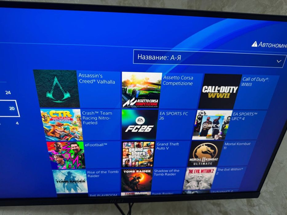 Sotiladi PlayStation 4 xolati ideal Продаётся идеальный плейстейшн 4