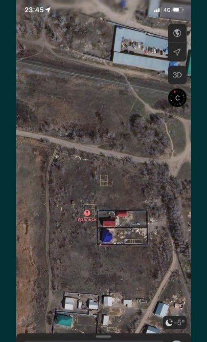 Продам участок площадью 25.5 соток.