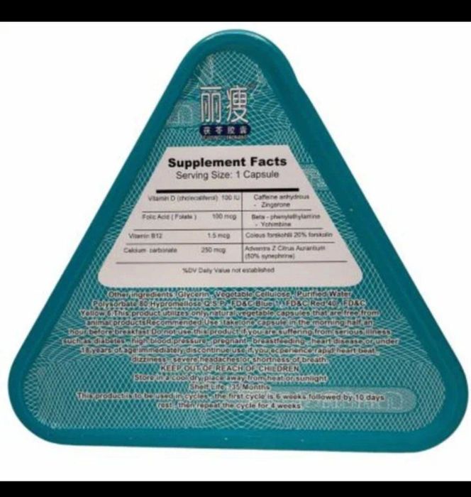 Lishou ozdiruvchi kapsula (36 dona)