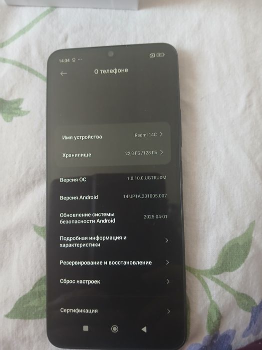 Продам телефоны редми 14с и редми 13