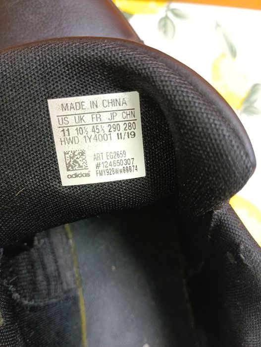 Adidas N 45 кожени - 22 лв