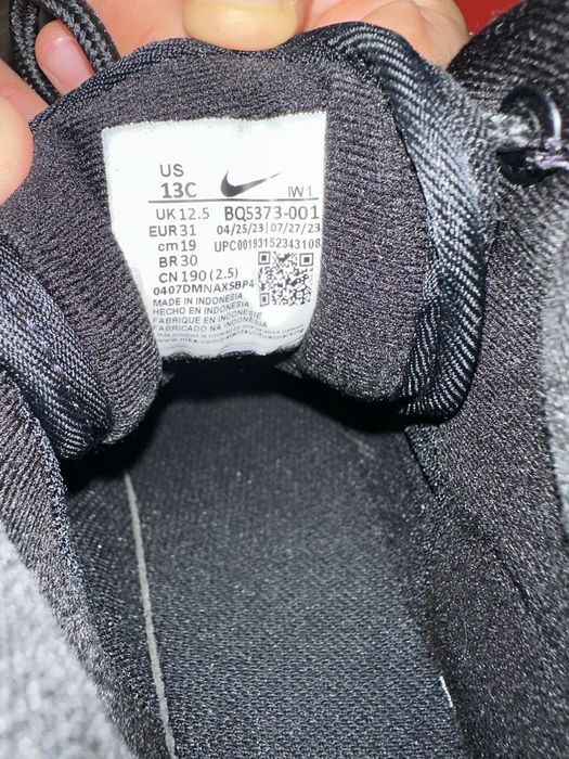 Детски боти Nike