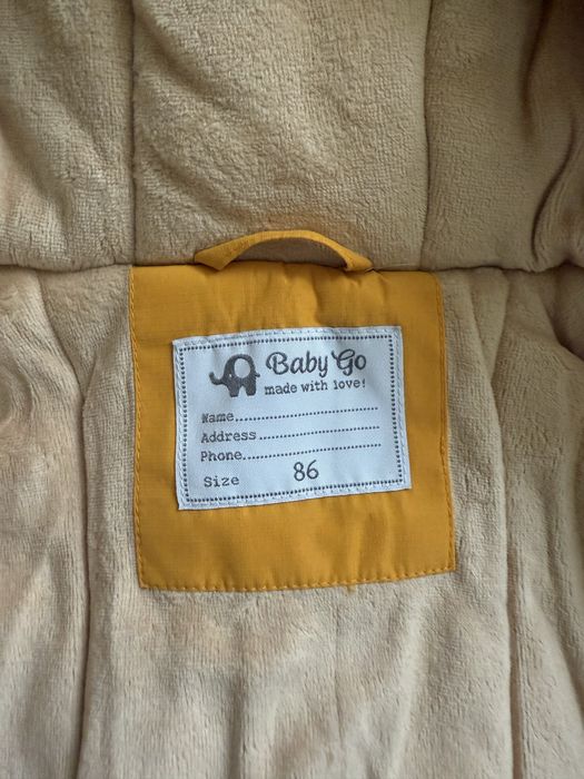 Куртка детская 86 размер