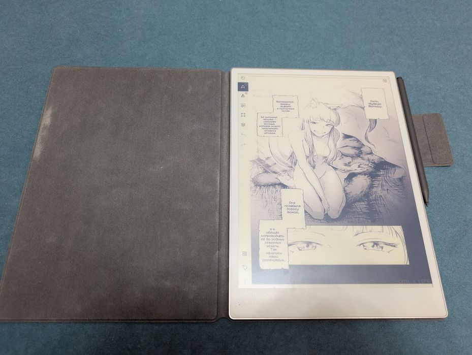 Графический планшет Remarkable Paper Pro