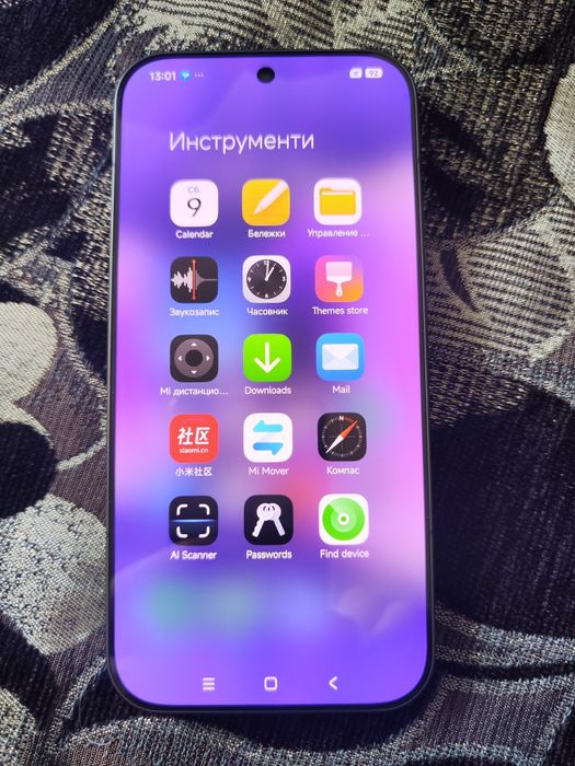 Xiaomi 17 5G  256 dual sim