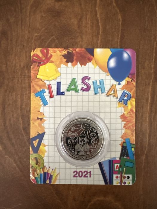 Блистеры с монетой тенге