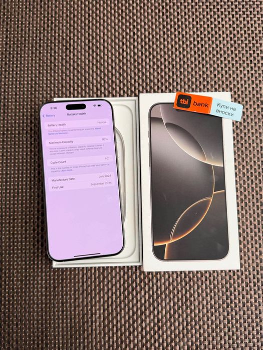КАТО НОВ! 256Gb*ЛИЗИНГ* iPhone 16 Pro Max Natural Titanium