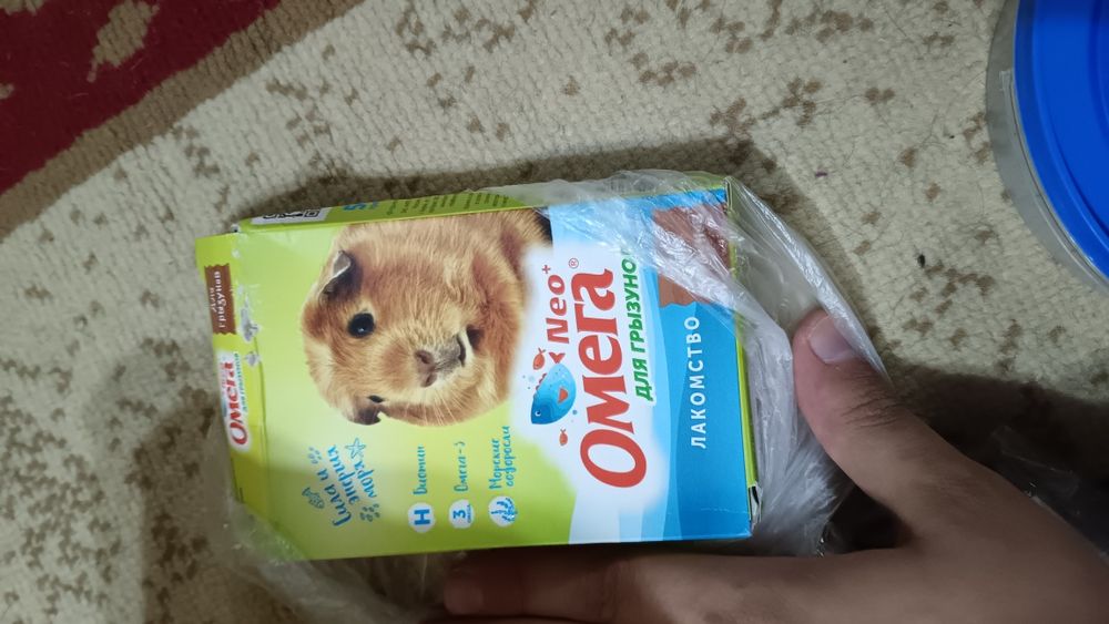 Клетка для Хомяков