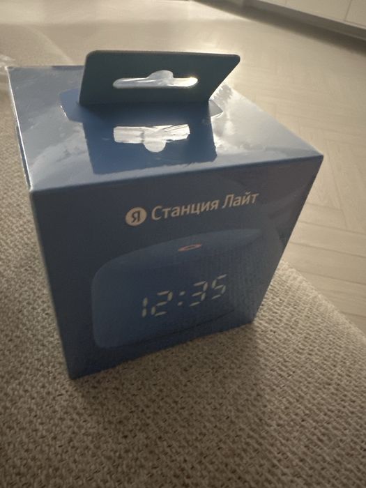 Стандция Алиса Лайт