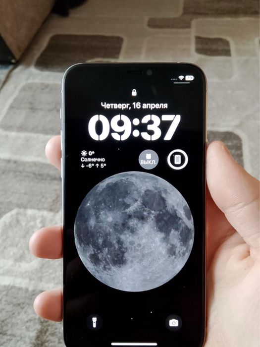 Продам или обмен