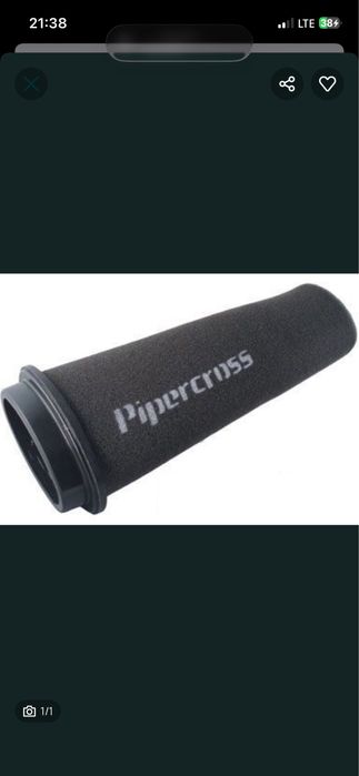 Filtru de aer sport bmw e90 e46