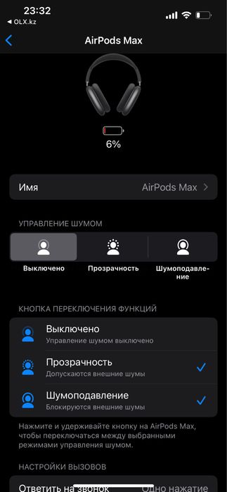 Airpods max1, оригинал