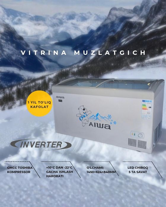 Морозильник Aiwa SD/SC-368Y Inverter | Muzlatgich Aiwa SD/SC-368Y