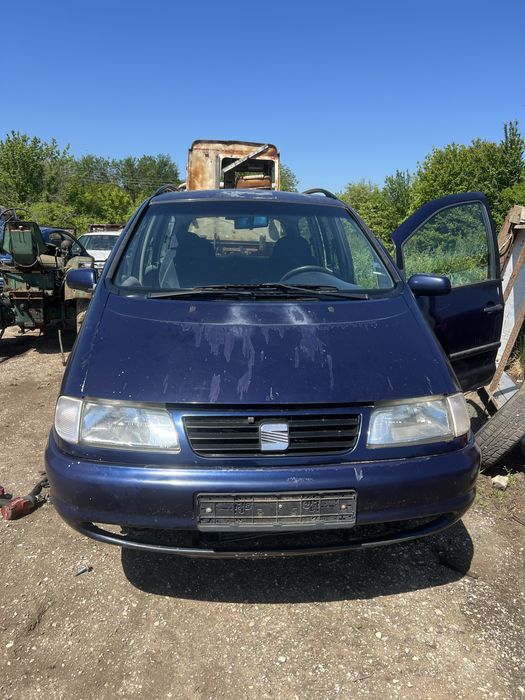 Seat Alhambra 1.9 AFN НА ЧАСТИ
