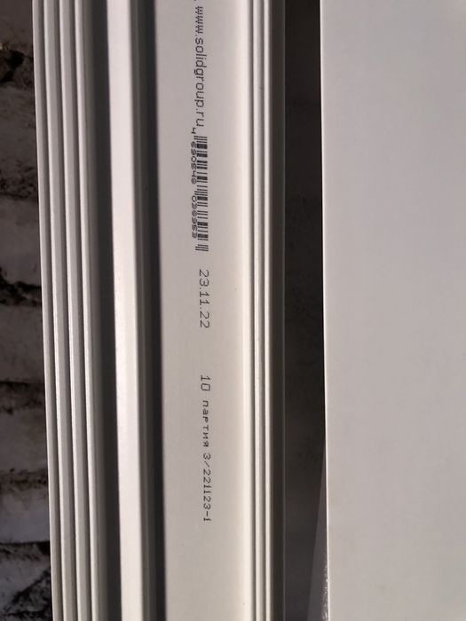 Плинтус полиулетрановый 10ка