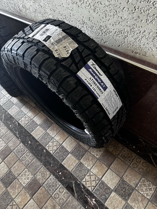 Шины 285/50/22 AT GripMax 4штук