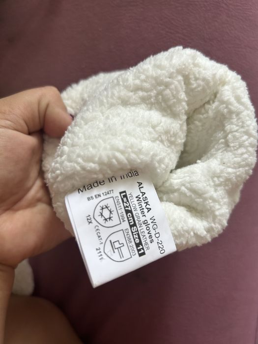 Продам зимние рабочие перчатки