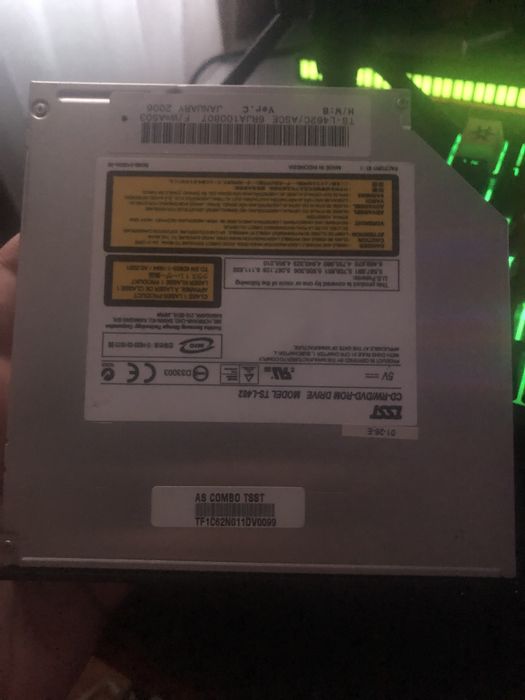 Vand DVD ROM Laptop functional