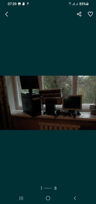 Три парубанк не дорого