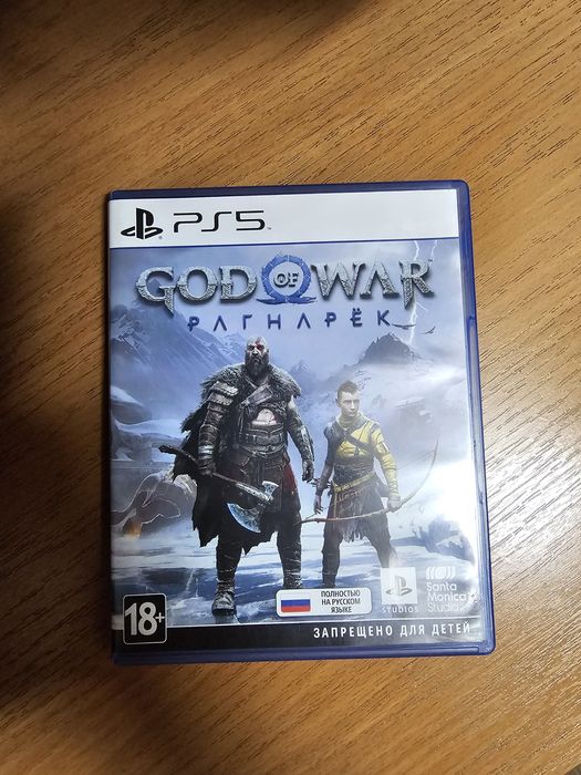 Продам диск playstation